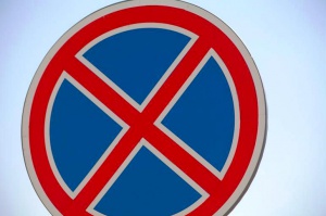 ��������! ����� �������� ����� �� ���������� �����