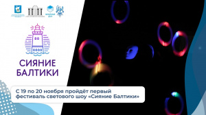 � ������������ ������ �������� ��������� 