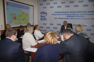 3  2016  -                 . .     17 . 