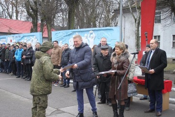 18       ,         .