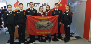    28    3-         1,   !