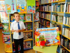 1 �������� � � ����������!