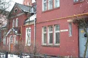 ��������� � ��� ���������