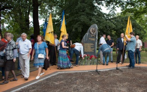 В Калининграде увековечили память прославленного полководца