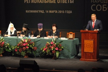 14   ,                 ,           .