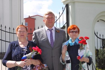 8                ,  6  1945             