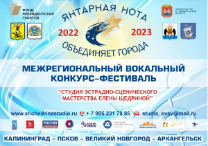 ����� ������� � ��������������� ��������� ��������-��������� ��������� ���� � ���������� ������