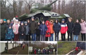 30  1945  -    (Willgaiten)