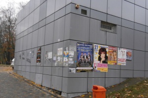 ������� � ��� �������� ������ �� ������� ������������ 