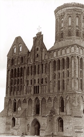 Кафедральный собор (1955 г.)