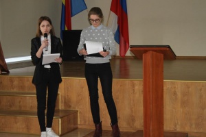 ������ ��� � �����