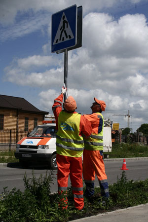 � ������������ ��������� �������� � �������� �������