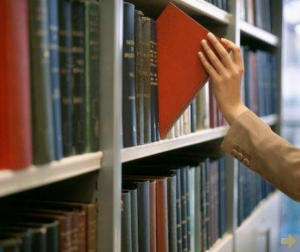 �������� ����� � ����� �� ����� ������� ������