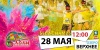 28 мая 2016 года в 12.00 в Калининграде на Верхнем озере в рамках подготовки к фестивалю красок «Холи» состоится флэшмоб «Красочный старт».