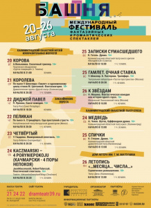 �� ����� ���� ������� �������������� ���������� 12 �������