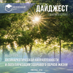 ����������� �� ���