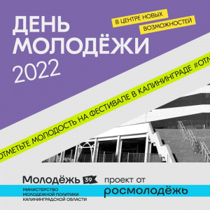 ����� ������� � ������� ���������� ������� ����!