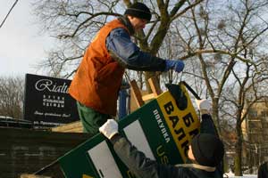 ��� ���������� ���� ���