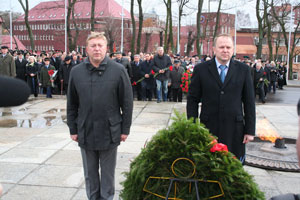 �������� ������ � ������ �������