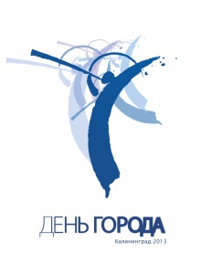 ������� ������: �������� ����� � ���������� ��� ������ ������ ��� �������� �������� ��������� ������