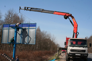 ������� � ������ �� �������� ����������