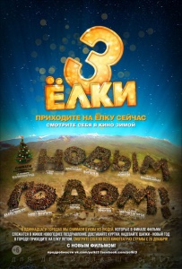 ������� �� ����� ������ � ������ ���� � ���� �����!