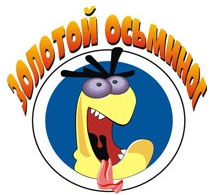 �� �������� ��� 