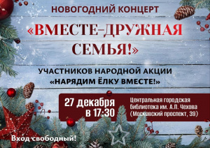 ������� ������� - ������� ������ � ��������