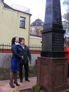 ������ �������� � �������� ������