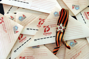 �� ������ ��������!