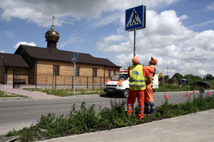 ������ � ����� ����� ����������