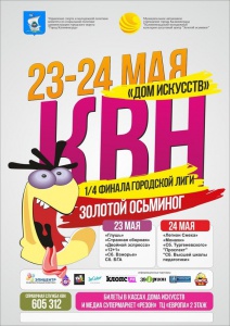 �������� �����������