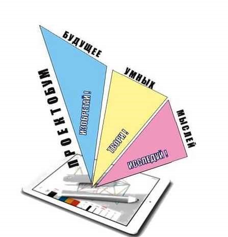    .   I          -2019