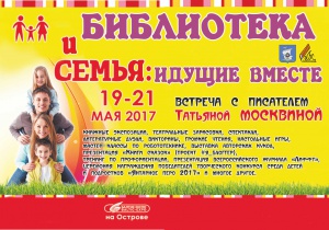  ����������� � �����: ������ ������ 