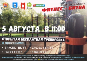 � ������������ �������� ������-�����