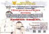 Проведение V областного открытого онлайн-фестиваля «Православное Рождество»