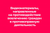 ��������������� ���������� ������� � �������������� ������������