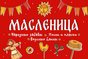 ��������� � ������