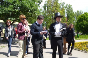 �� ��� �������� ������ �����