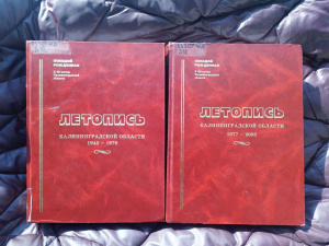 ��������� ������������: ������ ����� � �������