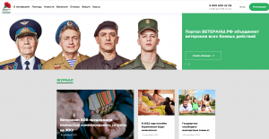 ������ ���������