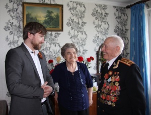 ��� - � ������� � ��������� 