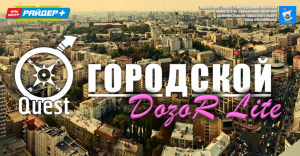 ��������� ��������� ����������