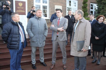 21  2016  -         2018 .                  