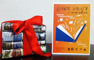 ����������� ������������� � �������������� ����� ������� ����� � �������!�