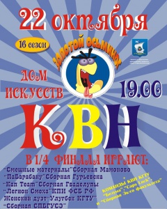 ������� � ���������� ����������