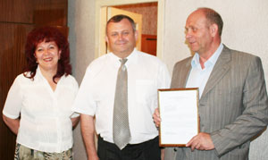 ��������� ��� �����������: ����, ��� ��������