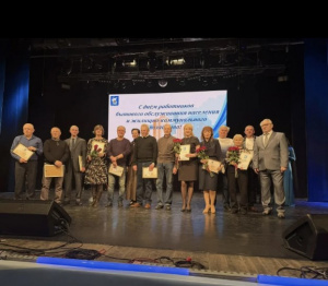 ������������ ��������� ��������� �������� ������������ ��������� � �������-������������� ���������