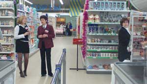 �������� ��� ��������� 