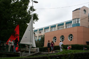 ��������� ����� � � ������������� � �������